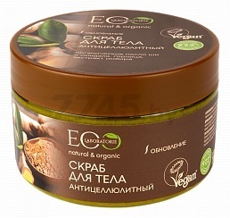 EO Laboratorie Антицеллюлитный скраб 300 мл
