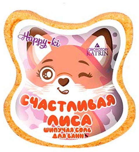 Laboratory Katrin Счастливая лиса бомбочка 90 г