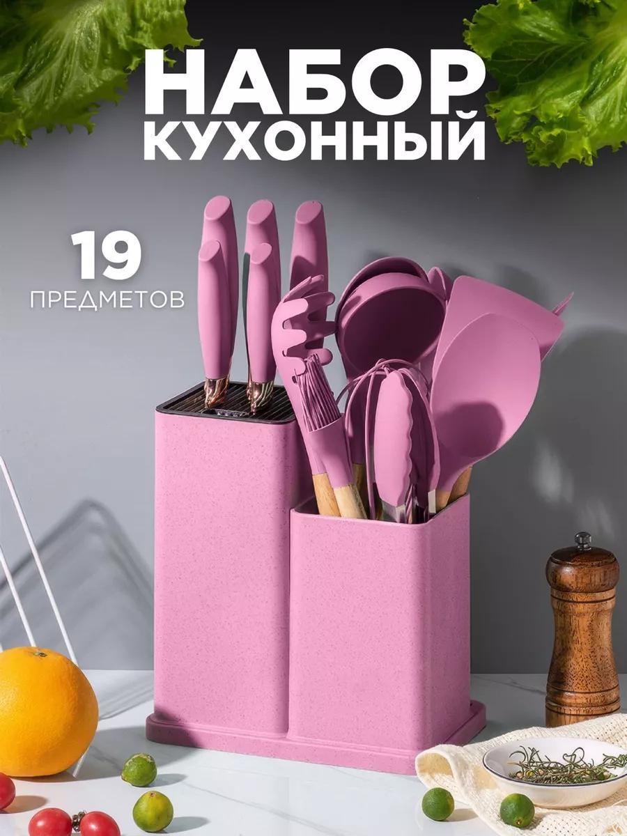 Набор кухонных инструментов LUCCI силикон, бамбук, ABS-пластик, 19 шт