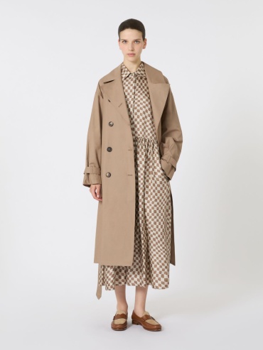 Тренчкот Max Mara бежевый