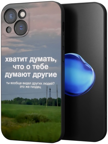 Чехол Mcover для Apple iPhone 15 рисунок