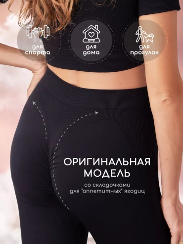 Фото 6