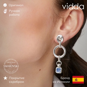 Серьги Vidda бижутерный сплав, кристаллы Swarovski