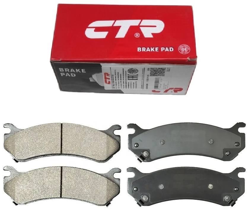 Колодки CTR GK0248