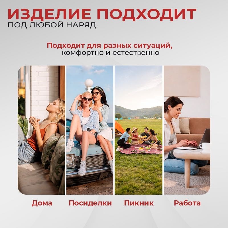 Фото 5