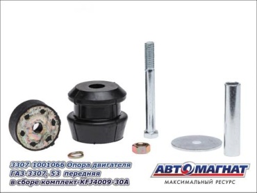 АВТОМАГНАТ опора двигателя AM-55-153 / 3307-1001066