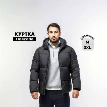 Зимняя куртка Onecode черный