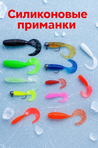 Мягкая приманка Рыбалка с Михалычем SP-10J65 13 шт
