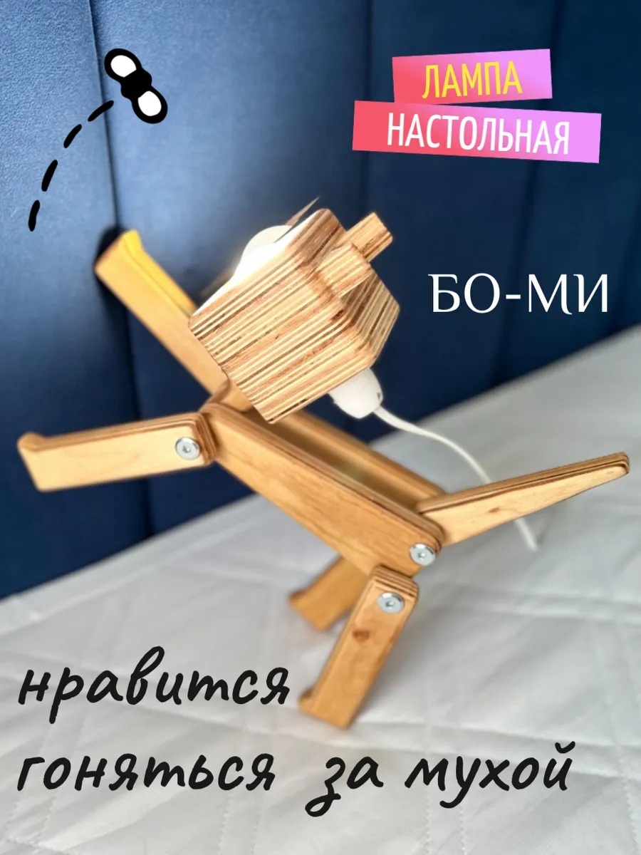 Фото 4