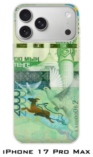 Чехол для Apple iPhone 17 Pro Max рисунок