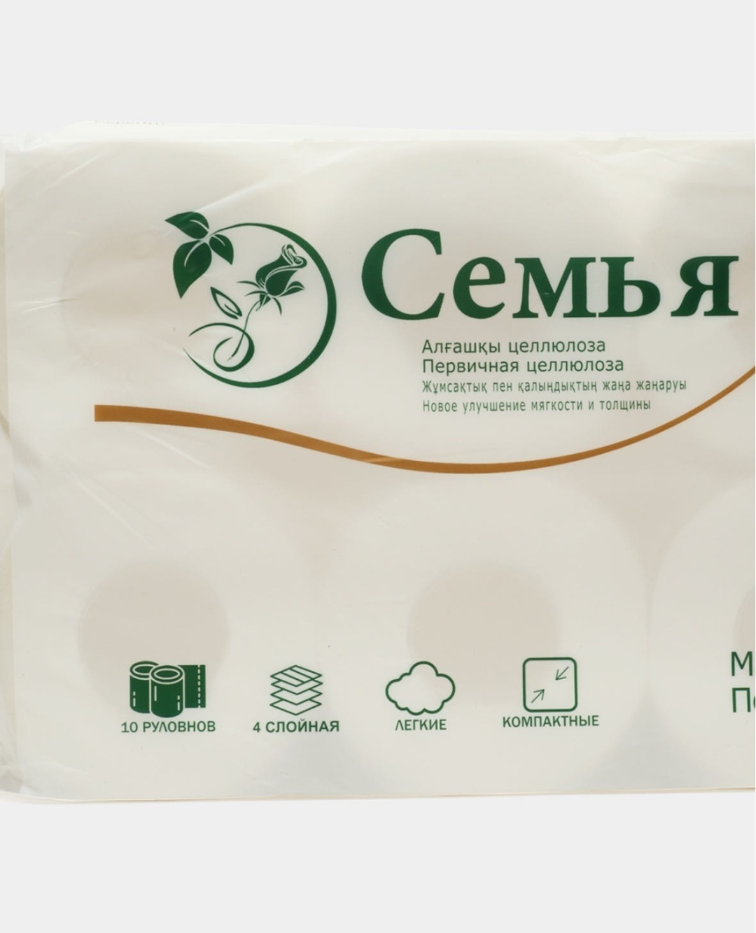 Семья туалетная бумага 4-слойный 10 шт, первичная целлюлоза
