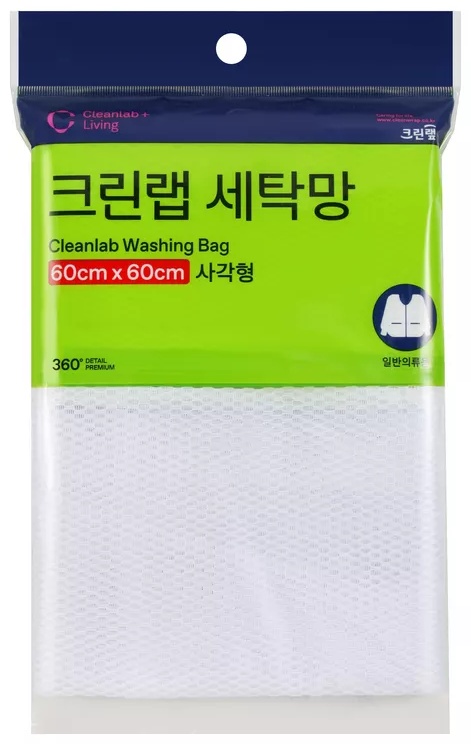 Cleanwrap мешок для стирки 8801252180401 белый 1 шт