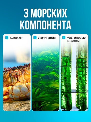 Фото 3