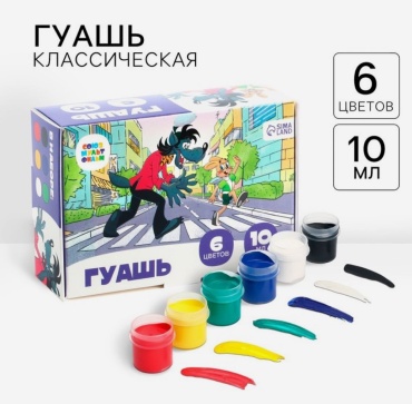 Гуашь