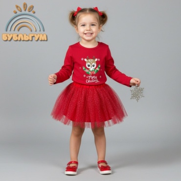 Комплект Fuar Baby красный