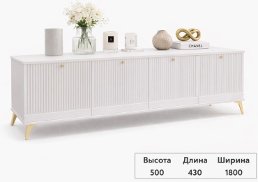ТВ-тумба напольная Aura, 180x50x43 см, белый