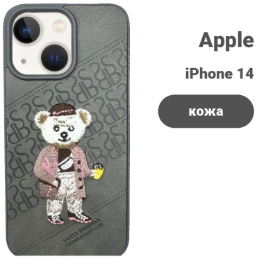 Чехол Santa Barbara Polo & Racquet Club для Apple iPhone 14 серый