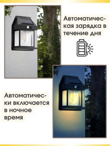 Фото 4