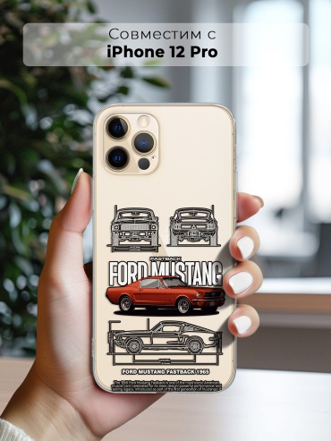 Чехол для Apple iPhone 12 Pro рисунок