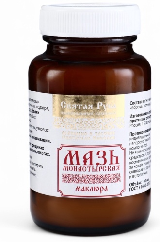 Святая рука Натуральная мазь «Маклюра» (для суставов, мышц, при геморрое, ожогах, экземах) «Святая рука», 100 мл мазь 1 шт