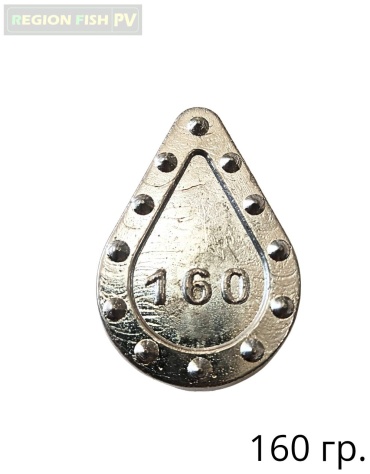 Капля REGION FISH PV К-160/1 160 г
