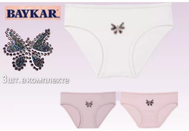 Слипы Baykar мультиколор