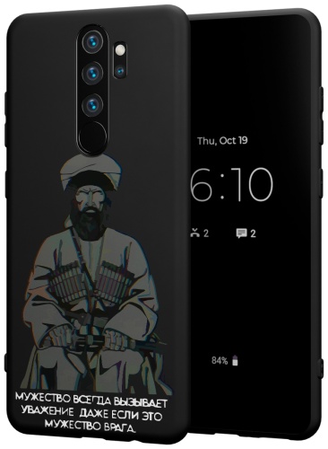 Чехол для Redmi Redmi Note 8 Pro рисунок