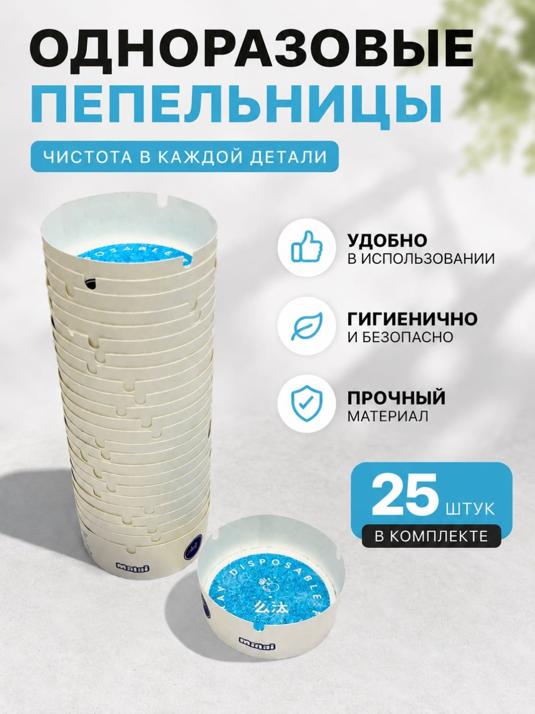 30294832_220001261, бумага