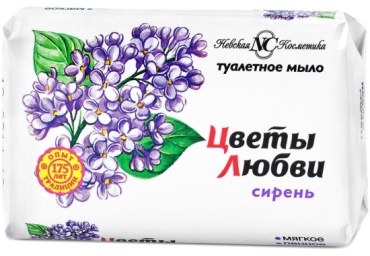 Кусковое мыло туалетное Невская косметика Цветы любви Сирень сирень 1 шт