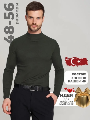 Джемпер Fabbrica зеленый