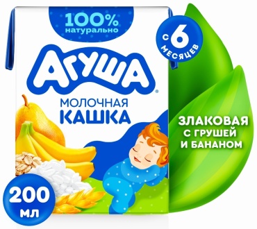 Агуша Молочная Злаковая Засыпай-ка Груша-банан 200 мл, с 6 месяцев