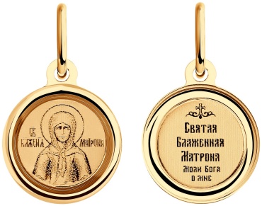 Подвеска LUXOR JEWELRY 103997 вес 0.58 г золото, эмаль