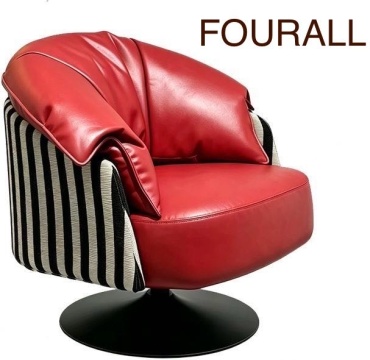 Кресло FOURALL 239290853 , обивка натуральная кожа, ткань, черный, красный