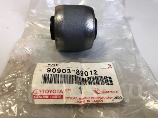 Амортизатор Toyota передний 9090389012 1 шт