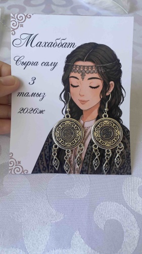 Бонбоньерка серьги 1 шт