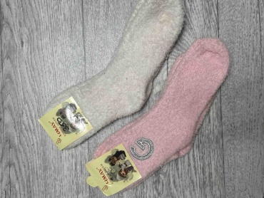 Носки 30337232_811816340 2 пары мультиколор 4-8 лет