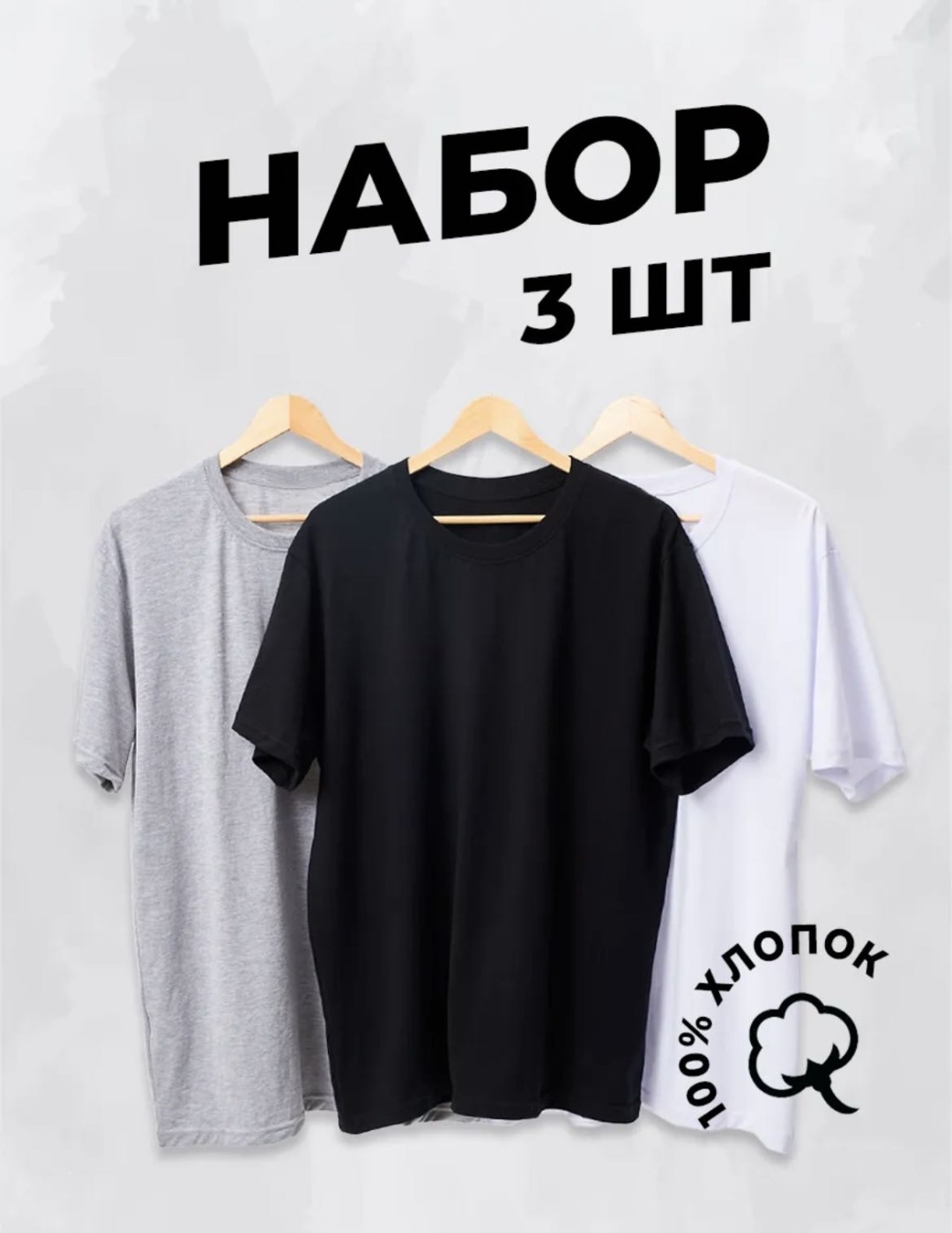 Футболка Yubeilu335 мультиколор