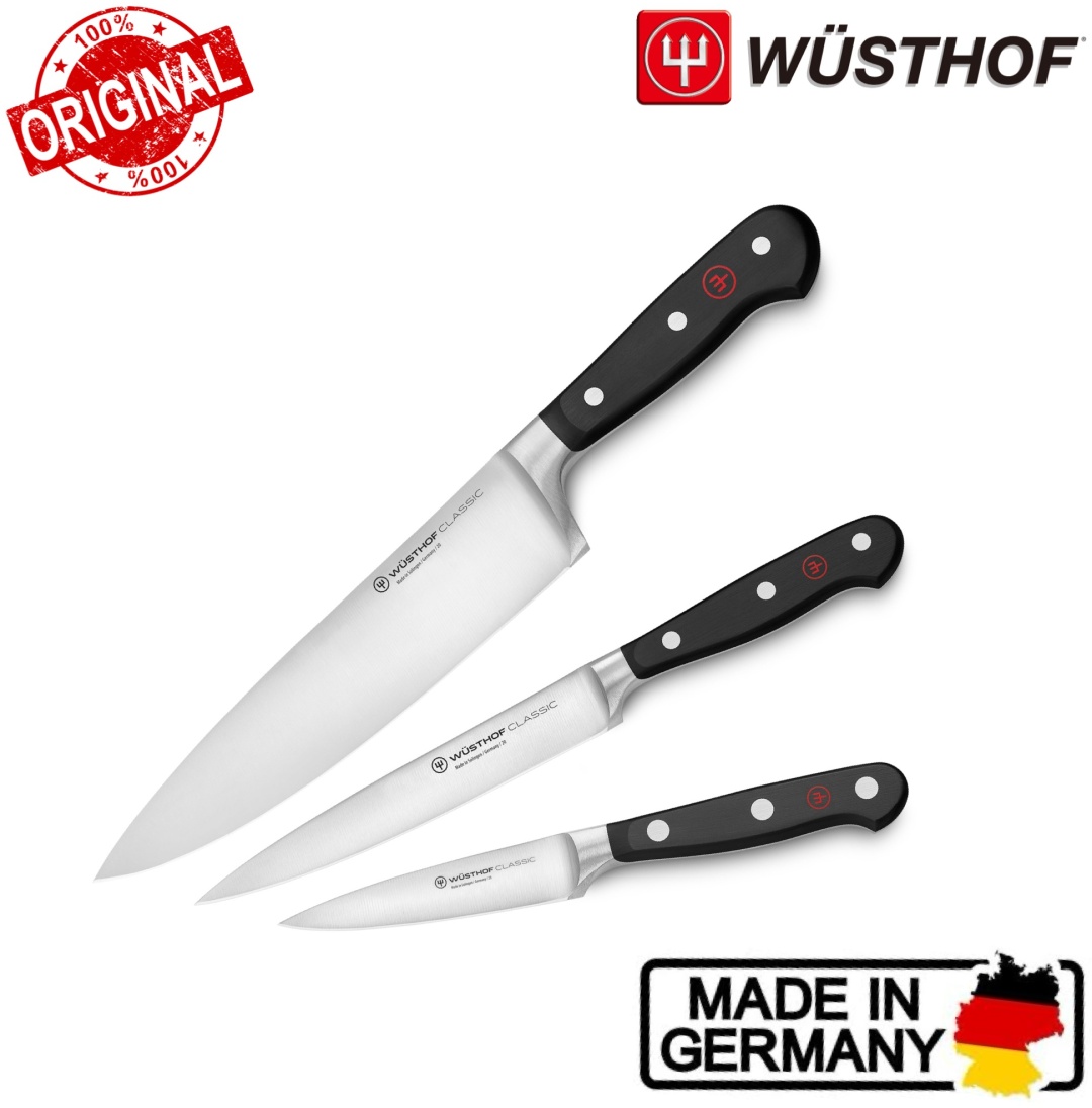 Набор ножей WUSTHOF Classic Set, лезвие: углеродистая сталь 3 шт