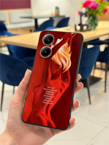 Чехол для Redmi Turbo 4 рисунок