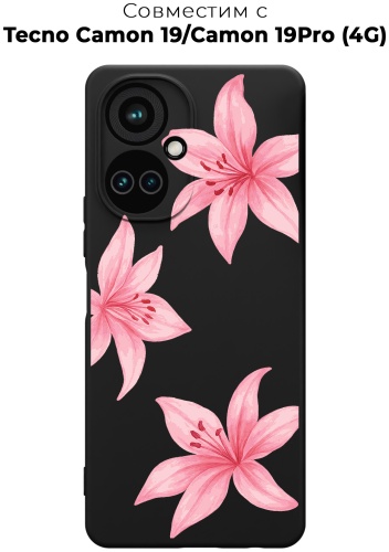 Чехол для TECNO Camon 19, Camon 19 Pro рисунок
