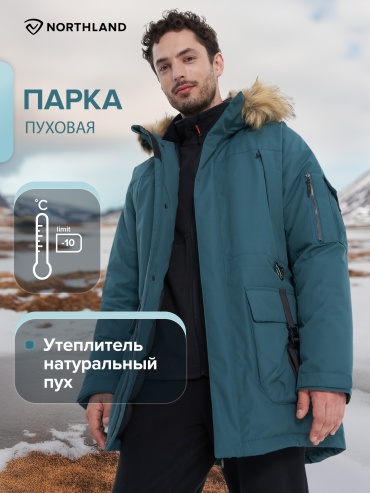 Пуховик Northland зеленый