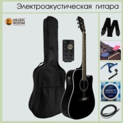 Гитара акустическая Music Room Acoustic MR4117EQ черный