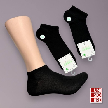 Носки Pokut 3 пары черный 41-44