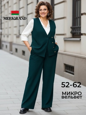 Костюм вечерний MERIGRAND зеленый