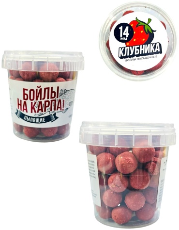 TAIFUN Taifun Пылящие насадочные бойла на карпа 14 мм клубника Клубника 0.1 кг