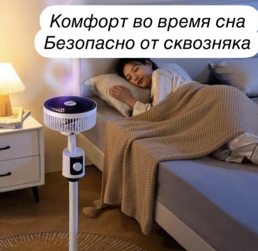 Kyt-c белый