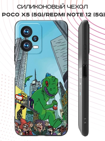 Чехол для POCO Poco X5, Redmi Note 12 рисунок