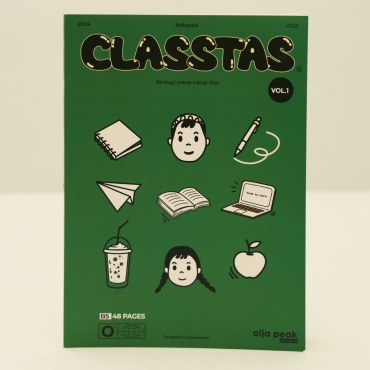Общая тетрадь Olja Peak Classtas Vol.1, 48 л, В5, клетка, мягкая обложка, 1 шт