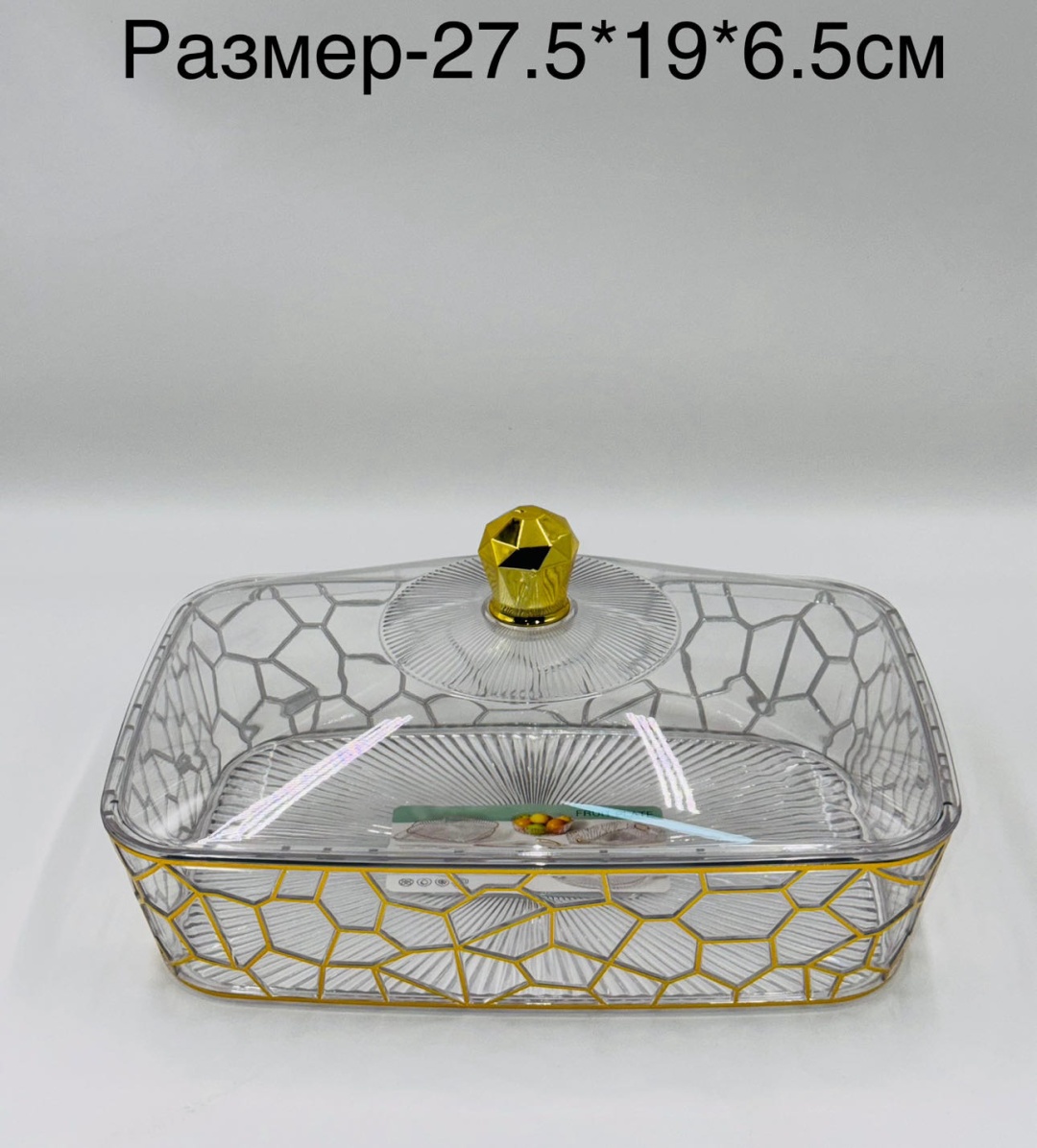 Хлебница 30413349_448849437, пластик