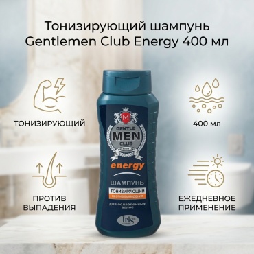 Iris cosmetic Тонизирующий шампунь 400 мл